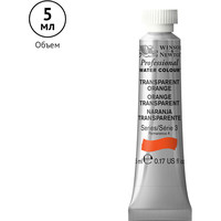 Акварельные краски Winsor & Newton Professional №650 102650 (5 мл, оранжевый прозрачный) в Орше