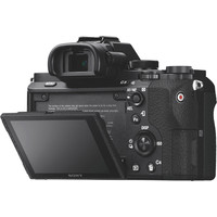 Беззеркальный фотоаппарат Sony Alpha a7 II Kit 28-70mm (ILCE-7M2K)