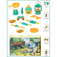 Набор игрушечной посуды Givito Набор туриста для пикника G209-002