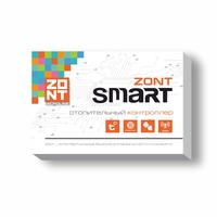 Терморегулятор Zont Smart