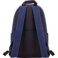 Школьный рюкзак BRAUBERG Positive Dark Blue 270775
