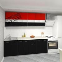Готовая кухня Кортекс-мебель Корнелия Экстра 2.1м (венге светлый/венге/марсель)