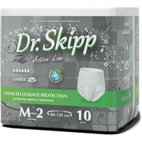 Трусы-подгузники для взрослых Dr.Skipp Active Line M 2 (10 шт)