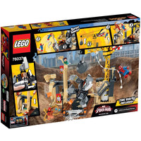 Конструктор LEGO 76037 Rhino and Sandman Super Villain Team-up