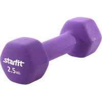 Гантель Starfit DB-201 2.5 кг (фиолетовый)