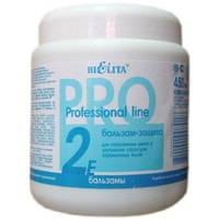 Бальзам Belita Professional Line защита для окрашенных волос 450 мл