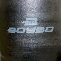 Мешок BoyBo 100 см (серый)