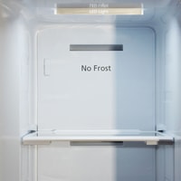 Холодильник side by side Ginzzu NFK-462 Gold glass