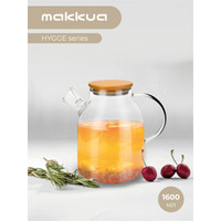 Заварочный чайник Makkua Hygge TH1600 + 2 кружки