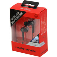 Наушники Audio-Technica ATH-CKS55X
