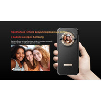 Смартфон Blackview BL9000 12GB/512GB (золотистый)