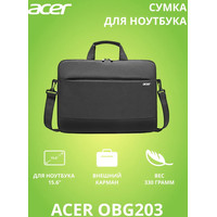 Сумка Acer OBG203 15.6