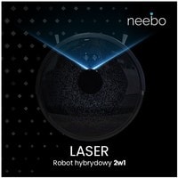 Робот-пылесос Neebo Laser