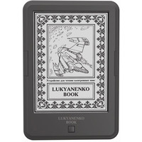 Электронная книга Onyx Lukyanenko Book
