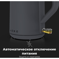 Электрический чайник AENO EK4 в Витебске