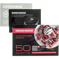 Многофункциональная сэндвичница Redmond Мультипекарь SkyBaker RMB-M656/3S + Электрочайник Redmond RK-M1571