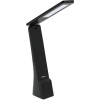 Настольная лампа SmartBuy SBL-DL-5-SD-BLACK