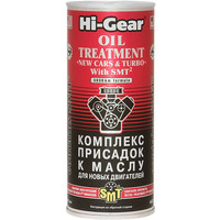 Присадка в масло Hi-Gear Oil Treatment 