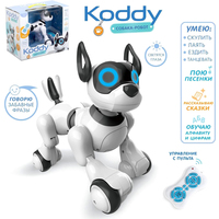 Музыкальная игрушка IQ Bot Собака Koddy 4376315 в Орше