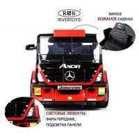 Электромобиль RiverToys Mercedes-Benz Axor с прицепом H777HH (красный)