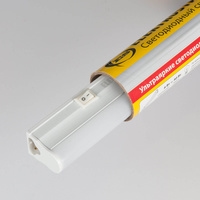 Трековый светильник Elektrostandard Led Stick T5 90cm 84Led 18W 4200K 4690389073847