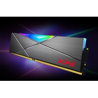 Оперативная память ADATA XPG Spectrix D50 RGB 8ГБ DDR4 4133 МГц AX4U41338G19J-ST50