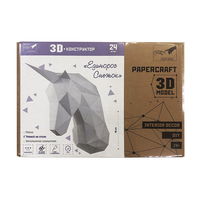 PaperCraft PAPERRAZ Единорог Снежок