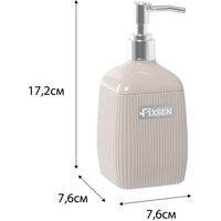 Дозатор для жидкого мыла Fixsen Brown FX-403-1
