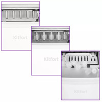 Льдогенератор Kitfort KT-1831-1