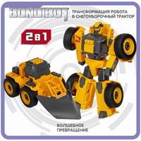 Конструктор Bondibon Снегоуборочный трактор-робот ВВ5976