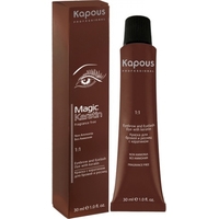 Краска для бровей Kapous Professional Краска с кератином для бровей и ресниц (иссиня-черная) 30 мл