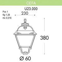 Садовый светильник Fumagalli Cefa U23.000.000.BXF1R