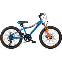 Детский велосипед Totem 1100D 20 2021 (голубой)