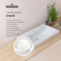 Умывальник Lavinia Boho Bathroom Sink 33311013
