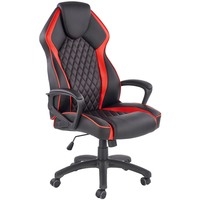 Кресло Halmar Vector (черный/красный)