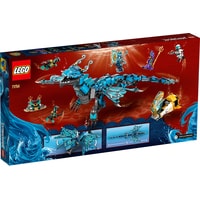 Конструктор LEGO Ninjago 71754 Водный дракон