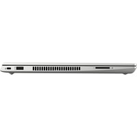 Ноутбук HP ProBook 440 G7 2D300EA
