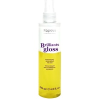 Сыворотка Kapous Professional Увлажняющая блеск-сыворотка для волос Brilliants gloss 200 мл
