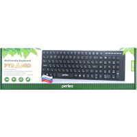Клавиатура Perfeo Pyramid PF-8005