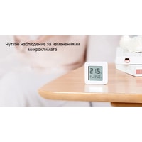Термогигрометр Xiaomi Mi Temperature and Humidity Monitor 2 LYWSD03MMC (комплект 4 шт, международная версия)