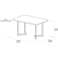 Кухонный стол Домус Симпл-6 (белый/черный)