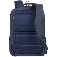 Городской рюкзак Rivacase 8460 (синий)