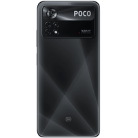 Смартфон POCO X4 Pro 5G 6GB/128GB международная версия (черный)