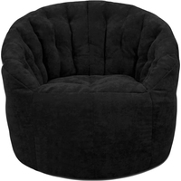 Кресло-мешок Kreslomeshki Австралия (черный)