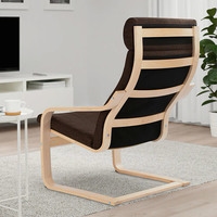 Интерьерное кресло Ikea Поэнг (березовый шпон/шифтебу коричневый) 193.027.95
