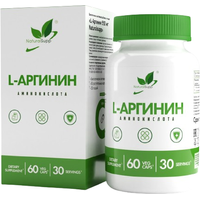 L-аргинин NaturalSupp L-Arginine vegan (60 капсул)