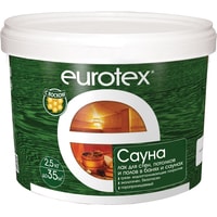 Пропитка Eurotex Сауна (2.5 кг)