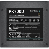 Блок питания DeepCool PK700D
