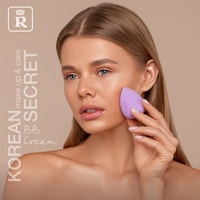 BB-крем Relouis Korean Secret Make Up & Care BB Cream (тон 23)