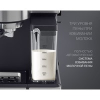 Рожковая кофеварка Polaris PCM 1536E Adore Cappuccino